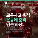 이부영한의원 이미지