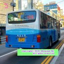 상남꿈에그린아파트정문 이미지