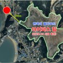 (주)청라통상 이미지