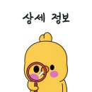 댄싱컵명지국제