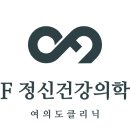 (주)디에프 이미지