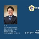 일사천리 행정사 사무소 이미지