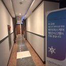 성심모텔 - 파주시 아동로 4-3 | 성심모텔
