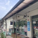 화천상회 이미지