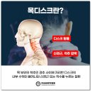 연세더바로병원 이미지