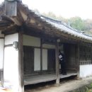 동화리 390 이미지