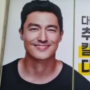 예체로(2-1) 이미지