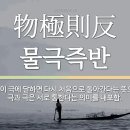 이론푸드 이미지