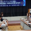 사상구치매안심센터 이미지