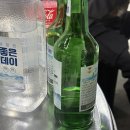 마포껍데기&갈비 | 울산 삼산동 마포껍데기&갈비 갈비랑 껍데기 먹은 내돈내산 후기