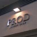 프로디디