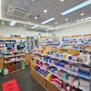 신세계약국 이미지