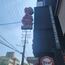 손상모 탈색모 전문 모발관리 매직 세팅펌 잘하는 찰스리헤어테크 천안두정동먹자골목점