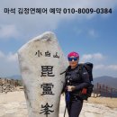 김정연헤어