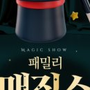 더퍼포머씨어터 이미지