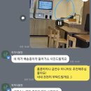 산호대로-77 | 구미 개업화분 추천 , 구미 감성꽃집, 옥계식물원, okay plants