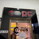 크라우드PC 공주대점 이미지