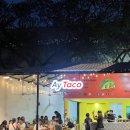 6번가 마트 이미지