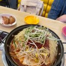 즉떡즉떡 | [동떡이] 수원 아주대 즉석떡볶이 웨이팅 즉떡 맛집 내돈내산 후기