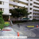 주공아파트 6단지 이미지