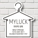 천안시농협쌀조합공동사업법인 이미지