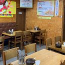 설죽로471번길 이미지