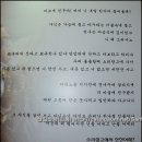 소리창고2