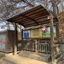 삼일공원 화장실 이미지