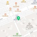 단지내금빛사랑공인중개사사무소 이미지
