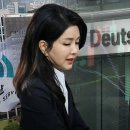 김건희 이미지