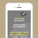 주식회사 바오 이미지