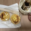 214베이커스트리트
