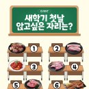 명륜기획