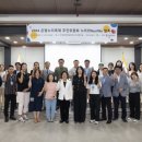 은평문화예술회관 대회의실 이미지