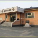 장등마을회관 이미지