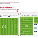 율면고등학교 이미지