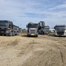 동광종합건설 주식회사 이미지