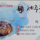 나실목장 네이버블로그