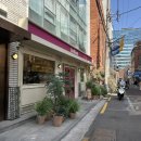 성수동13 | 브리비트 성수 | 성수동 파스타 웨이팅 맛집 솔직 후기