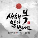 M&H 태권도장 이미지