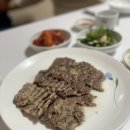 가빈정 이미지