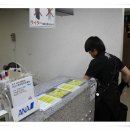 고재팬일본유학 - 서초구 강남대로 359 | 고재팬일본유학