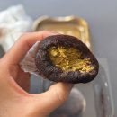 먼치킨 | 광주 던킨도너츠 두바이쫀득먼치킨, 두바이스타일도넛 솔직후기 및 나오는 시간