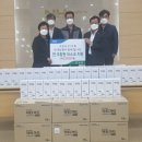 산내농협 이미지
