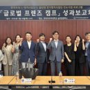 수정시흥-D-10 교수신문