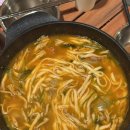 (주)이스카이 | 밀키트 택배 맛집_ 공항칼국수 밀키트 내돈내산 솔직후기 (글램핑장,캠핑장 음식 추천)