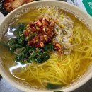 인생포차옛날통닭
