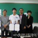 상지안경 머니투데이