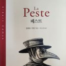 책들아!독서논술교습소