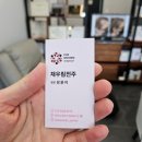 전주채우림